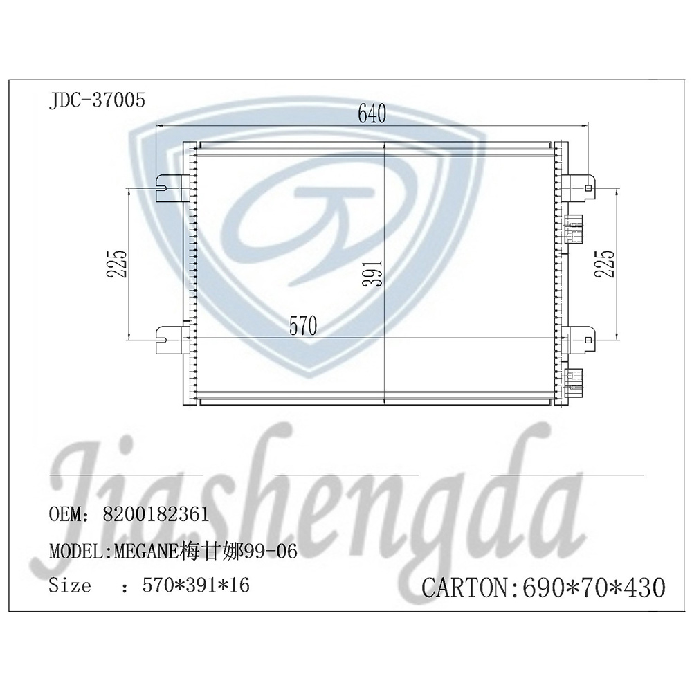 Megane 99-06 Auto Air Conditioner Refrigeration Parts Aluminum Condenser OEM 8200182361