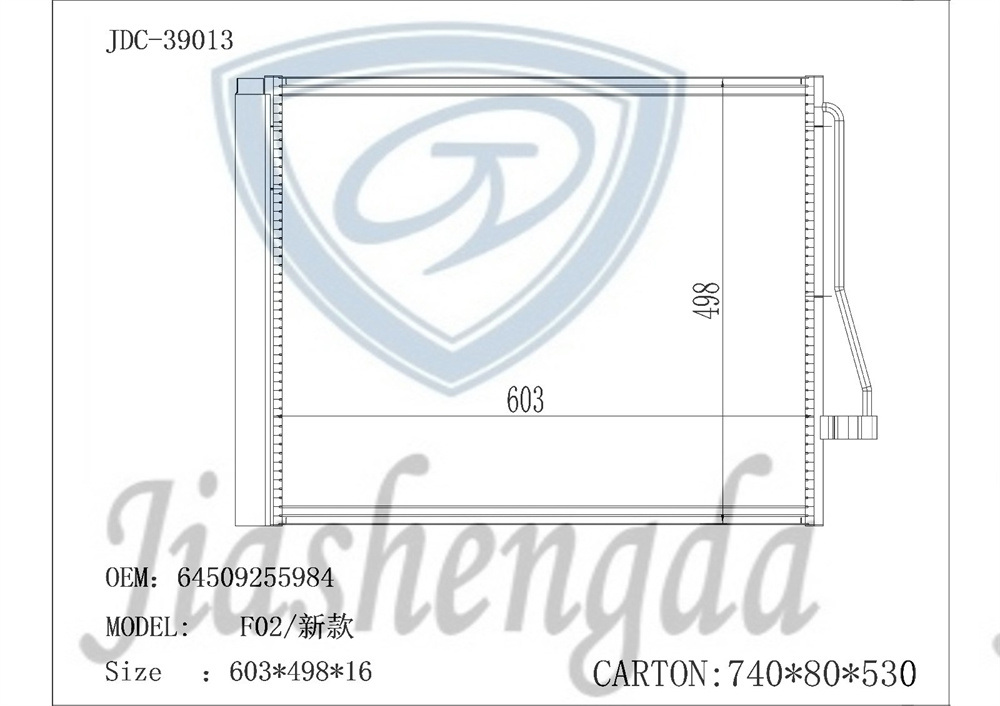 Aluminum Auto Parts F02/New Air Conditioning Refrigeration Parts Condenser Wholesale OEM 64509255984