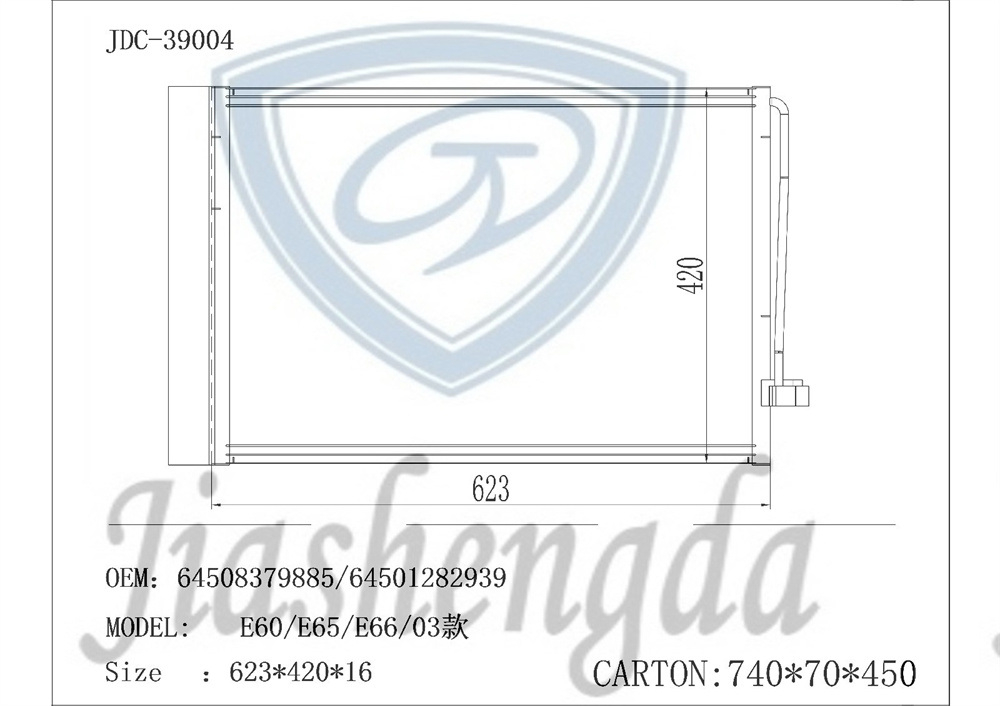 High Quality Aluminum Auto Air Conditioner Refrigeration Parts Condenser OEM 64508379885/64501282939 for E60/E65/E66/03