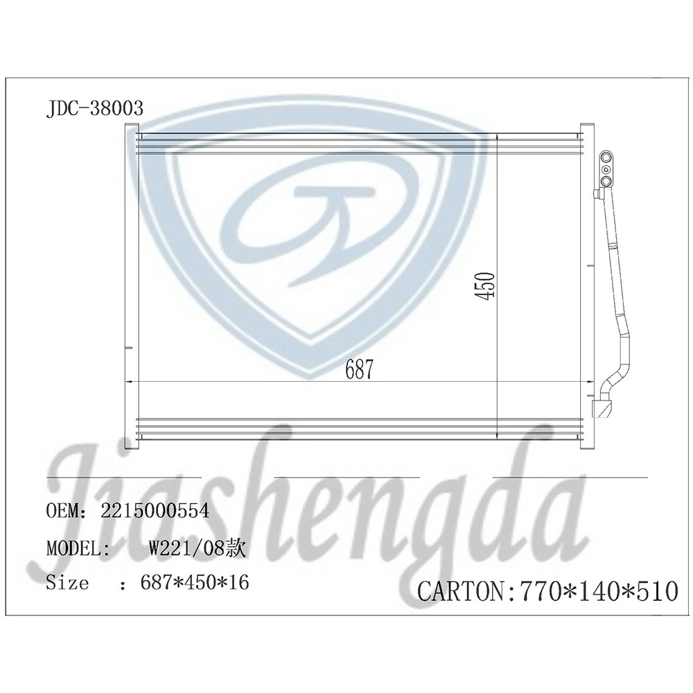Mercedes Benz W221-08 Car Radiator Air Conditioner Refrigeration Parts Aluminum Condenser OEM 2215000554