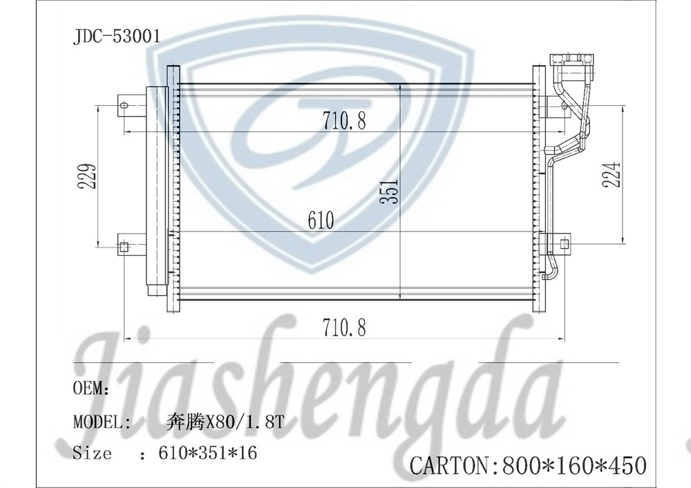 China Supplier Wholesale High Quality Pentium X80/1.8t Car Air Conditioning System Condenser
