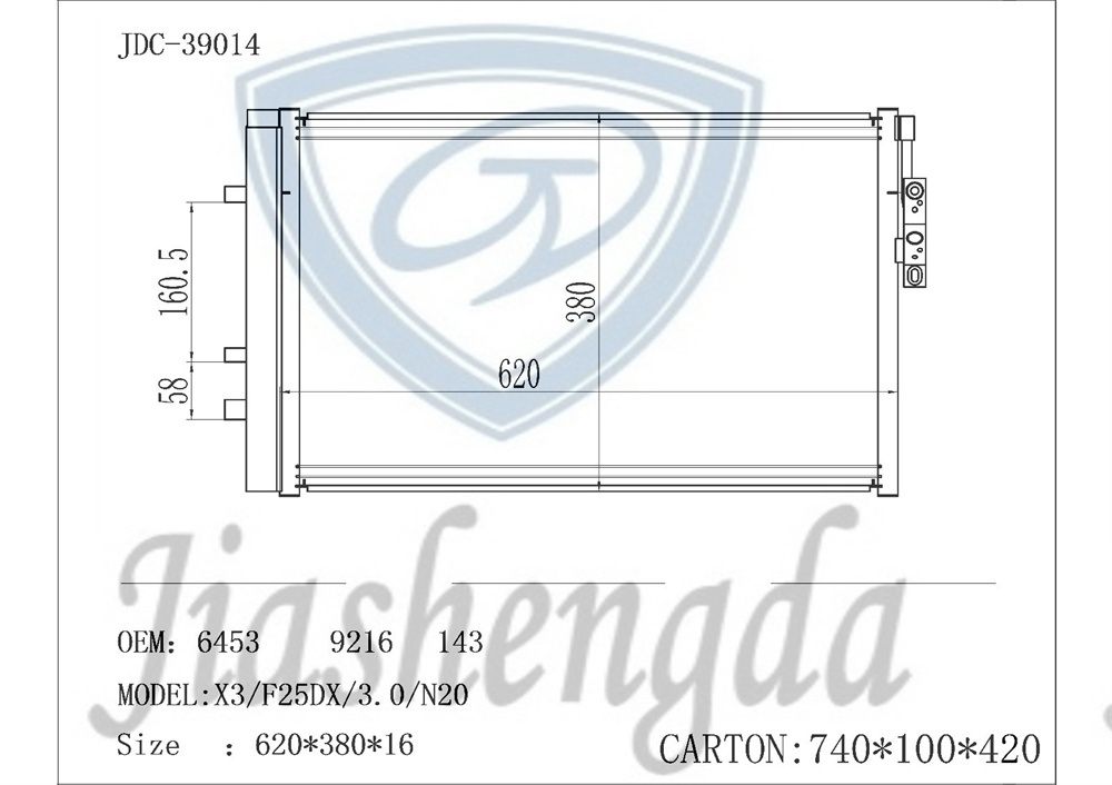 Automobile X3/F25dx/3.0/N20 Air Conditioning Refrigeration Parts Aluminum Condenser Wholesale OEM 6453 9216 143