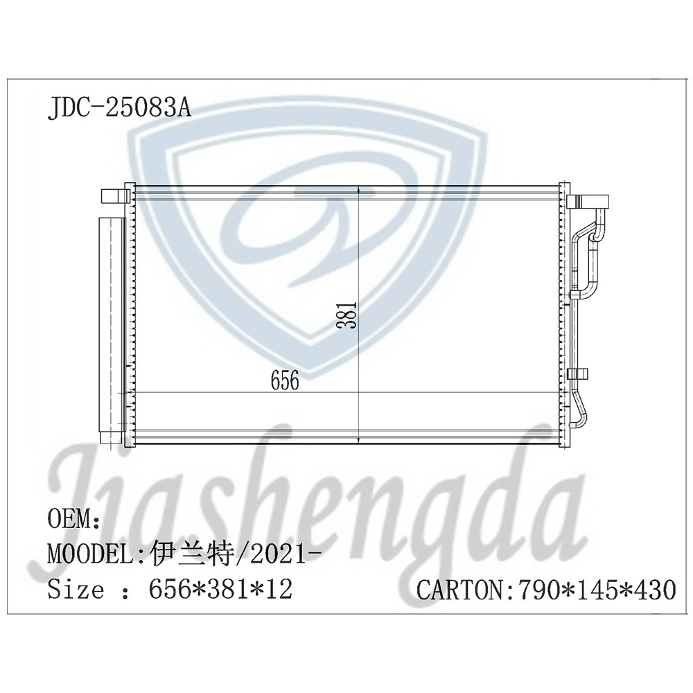 Auto Radiator Air Conditioning Parts Refrigeration Condenser Wholesale for Elantra/2021-