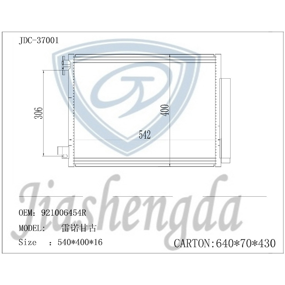 Reno Gangu Car Radiator Air Conditioner Refrigeration Aluminum Condenser OEM 921006454r