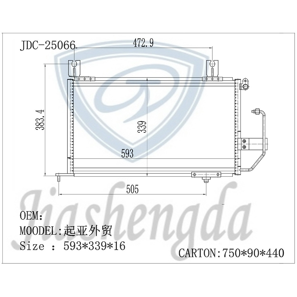 KIA Foreign Trade Automobile Radiator Air Conditioning Refrigeration Parts Aluminum Condenser Wholesale