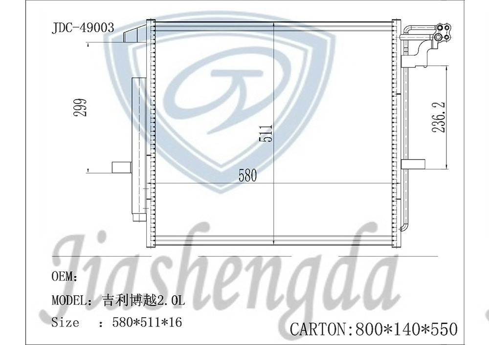 Auto Parts Manufacturer Wholesale Geely Boyue 2.0L Air Conditioner Refrigeration Aluminum Condenser