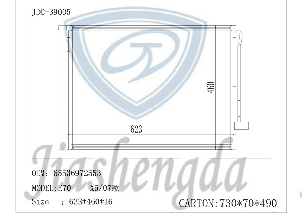 China Supplier Auto Parts Air Conditioning Refrigeration Aluminum Condenser OEM 65536972553 for E70 X5/07