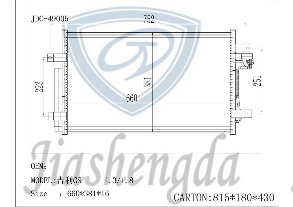 Hot Selling Geely GS 1.3/1.8 Auto Aluminum Air Conditioning Parts Refrigeration Condenser