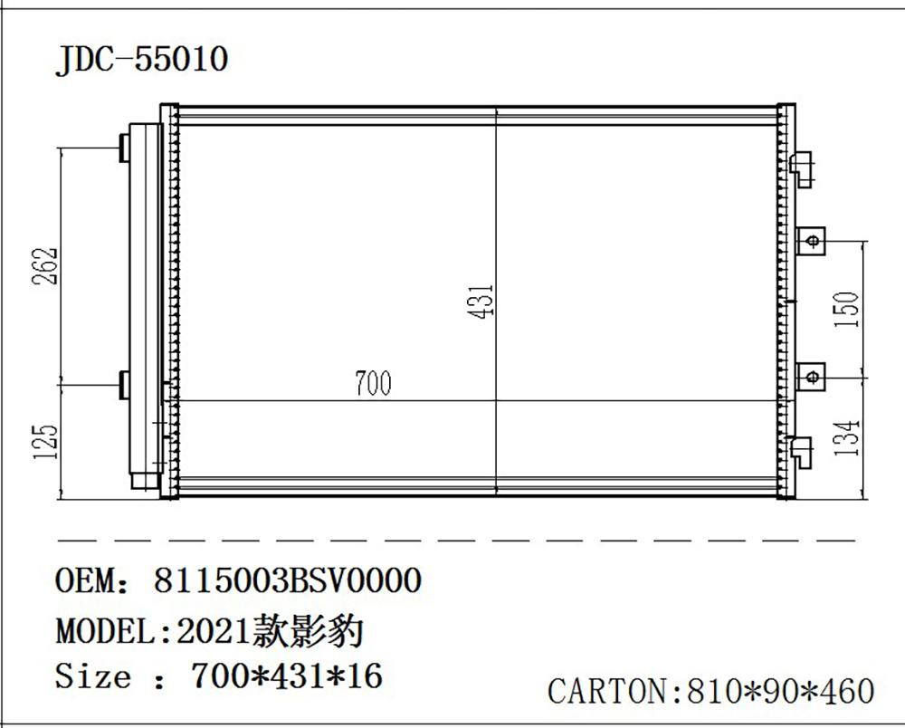 Auto Cooling System Air Conditioning Refrigeration Parts Aluminum Condenser OEM 8115003bsv0000 for 2021 Shadow Leopard