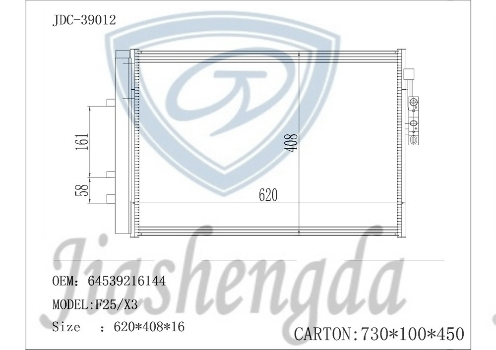OEM 6453921644 F25/X3 Auto Refrigeration Air Conditioning Parts Aluminum Condenser