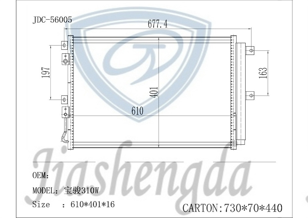 Baojun 310W Auto Air Conditioning Cooling System Refrigeration Parts Condenser Wholesale