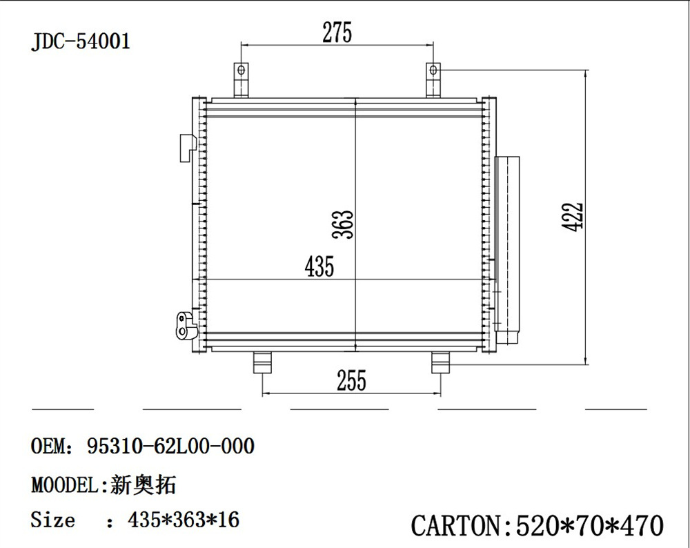 New Alto Auto with Air Conditioning System Refrigeration Parts Aluminum Condenser OEM 95310-62L00-000