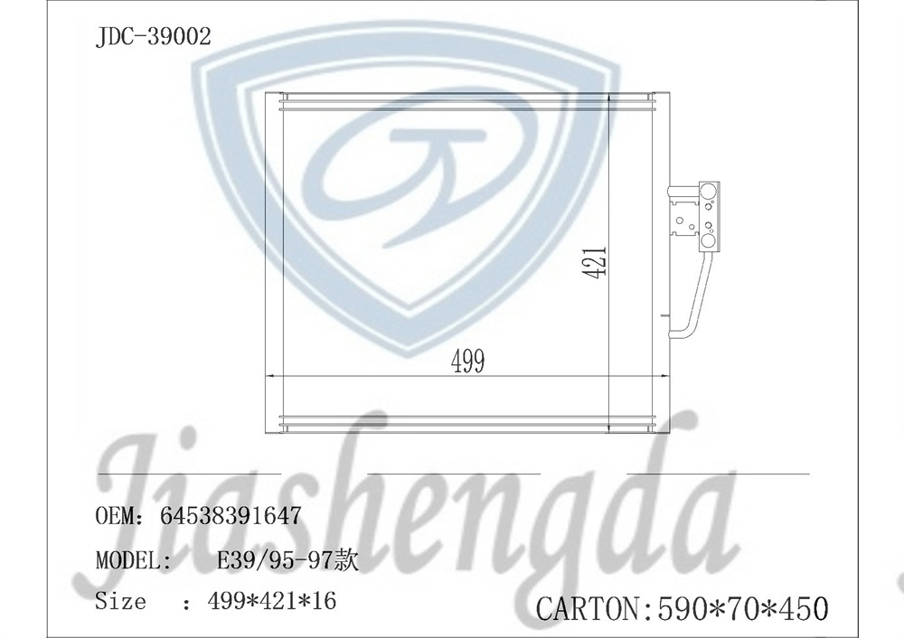E39/95-97 Auto Air Conditioning Refrigeration Parts Aluminum Condenser Wholesale OEM 64538391647