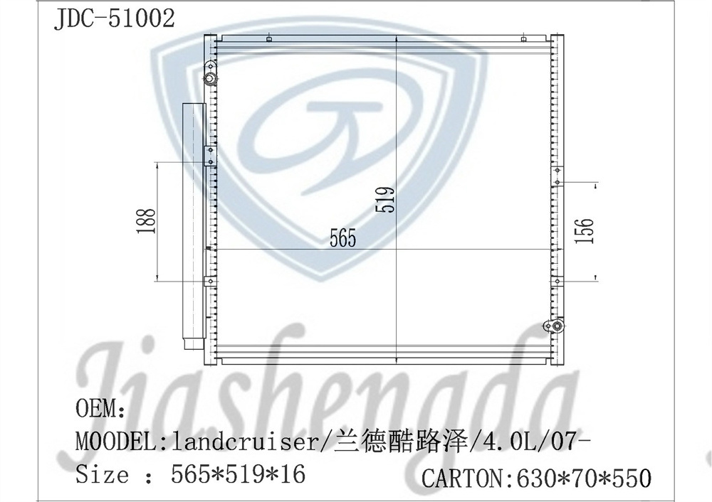 High Quality Aluminum Auto Parts China Supplier Wholesale Land Cruiser/4.0L/07- Air Conditioner Refrigeration Condenser