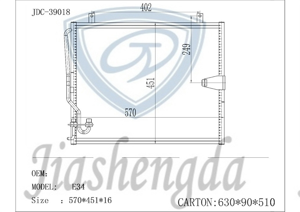 Professional Auto Parts China Supplier E34 Air Conditioning Refrigeration Aluminum Condenser Wholesale