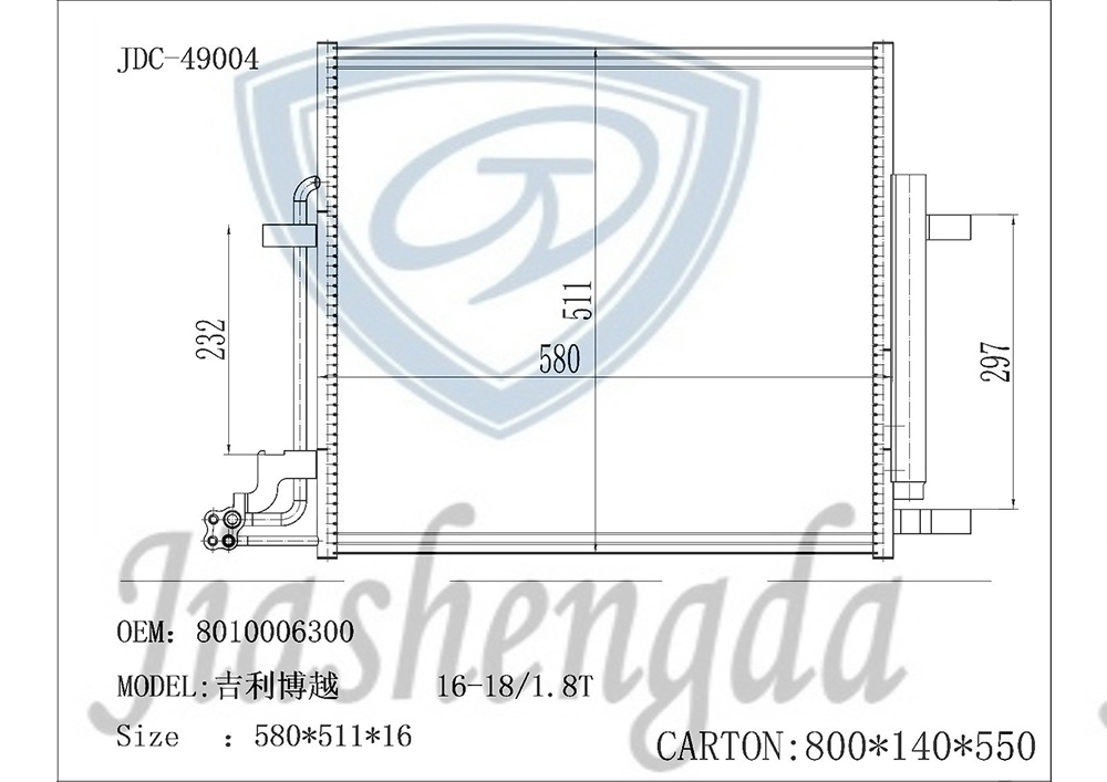Aluminum Auto Parts China Wholesale Geely Boyue 16-18/1.8t Air Conditioner Refrigeration Condenser OEM 8010006300