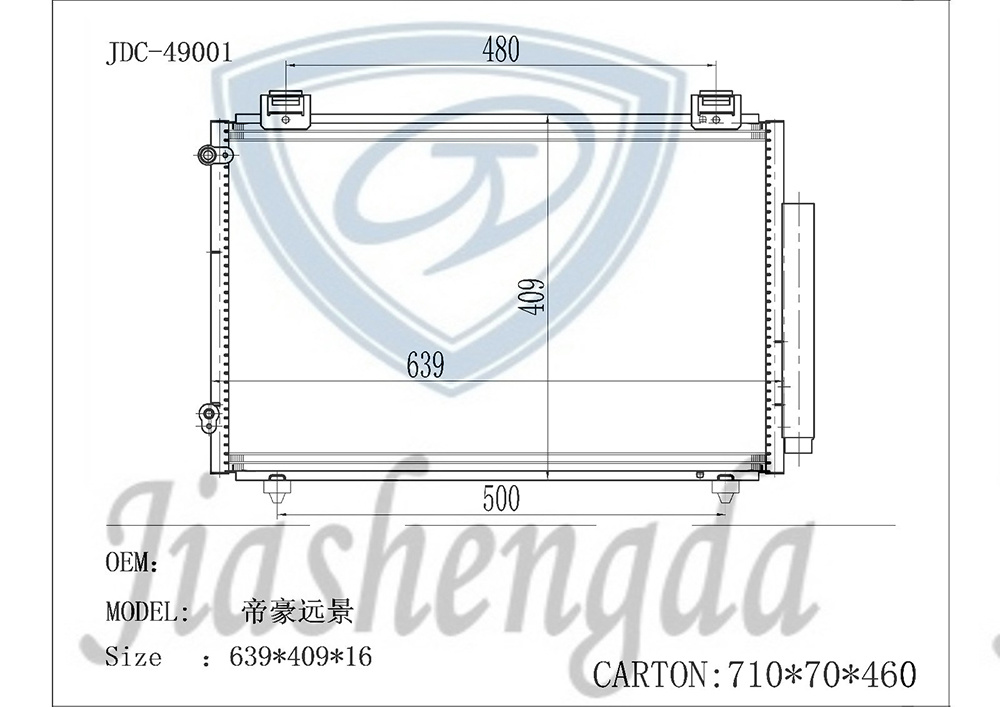 Aluminum Air Conditioning Refrigeration Parts Condenser for Geely Auto Emgrand Vision