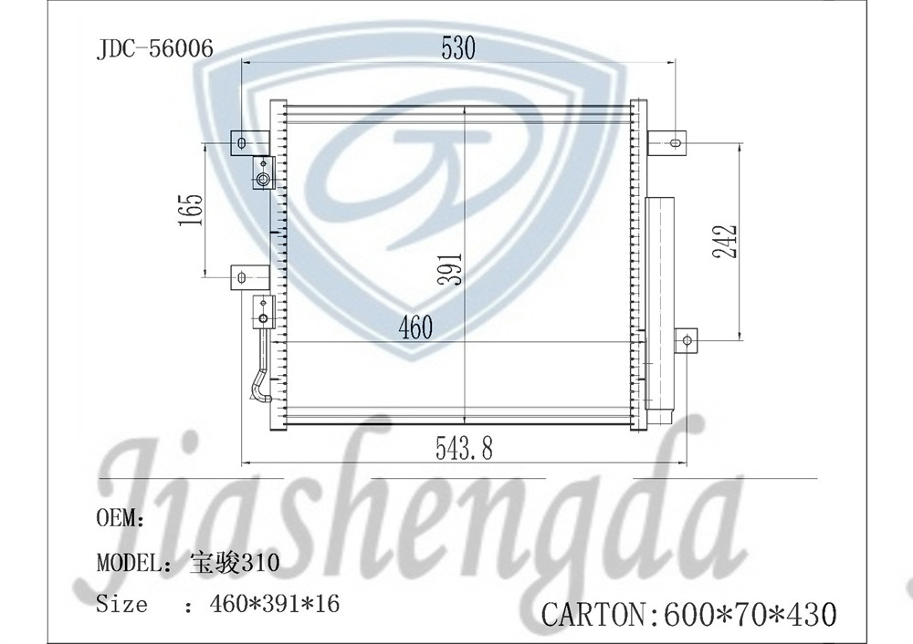 Hot Sale Car Cooling System Air Conditioning Refrigeration Parts Aluminum Condenser for Baojun 310