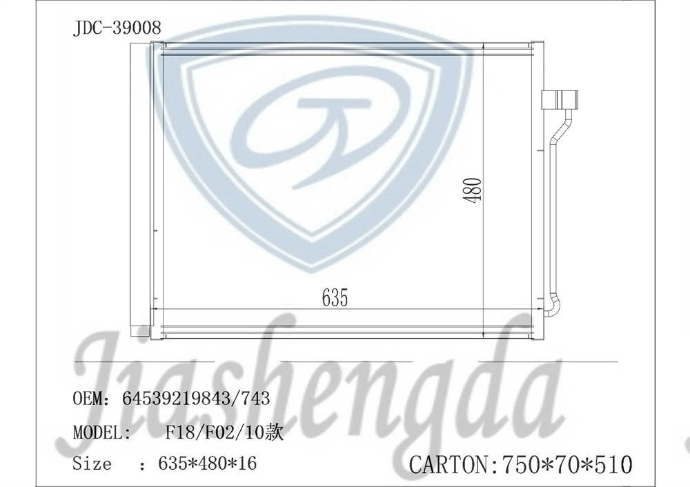 OEM 64539219843/743 Automotive F18/F02/10 Aluminum Parts Air Conditioning Refrigeration Condenser