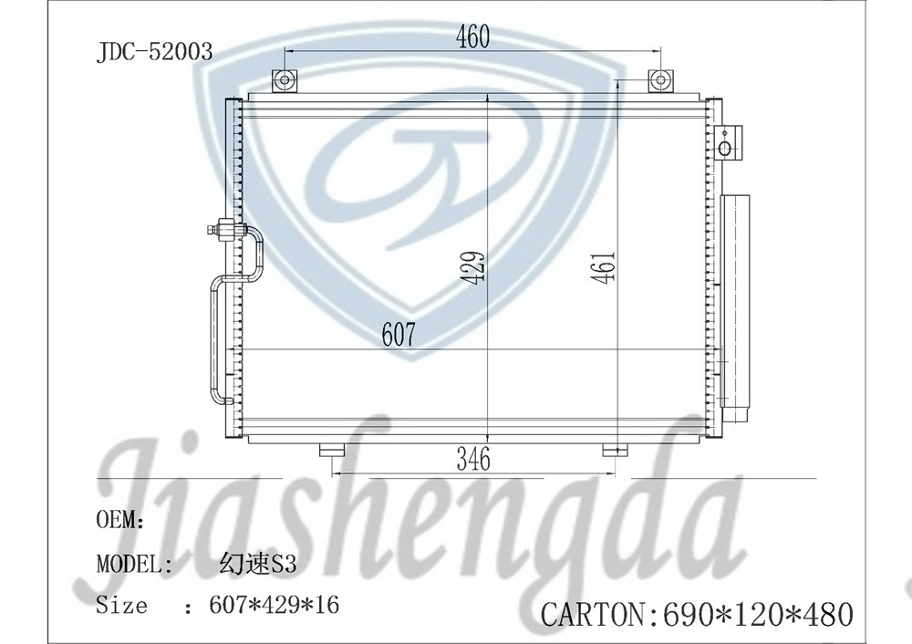 Car Radiator Magic Speed S3 Auto Air Conditioning Refrigeration Parts Aluminum Condenser