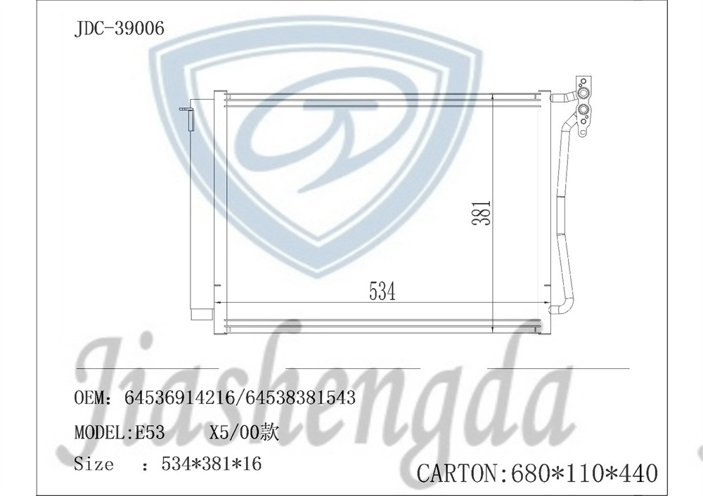 Auto Radiator Air Conditioning Refrigeration Parts Aluminum Condenser OEM 64536914216/64538381543 for X5/00