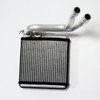 Aluminum Warm Air Water Tank Heater for Nissan Tiida 06-