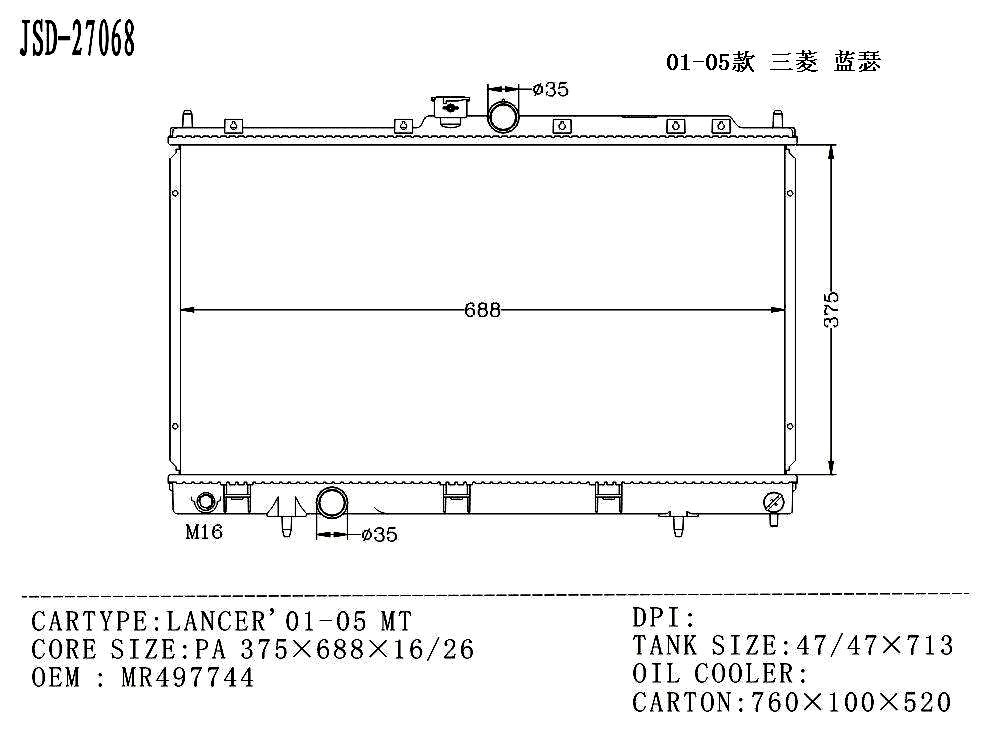 Genuine China Factory Car Radiator for Mitsubishi Lancer′01-05 Mt OEM Mr497744