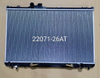 China Best Price Auto Water Cooling Aluminium Car Radiator for Jzs155 98-00 OEM 16400-46600