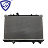 High-Quality Aluminum Auto Engine Cooling System Parts Baojun Radiator Wholesale