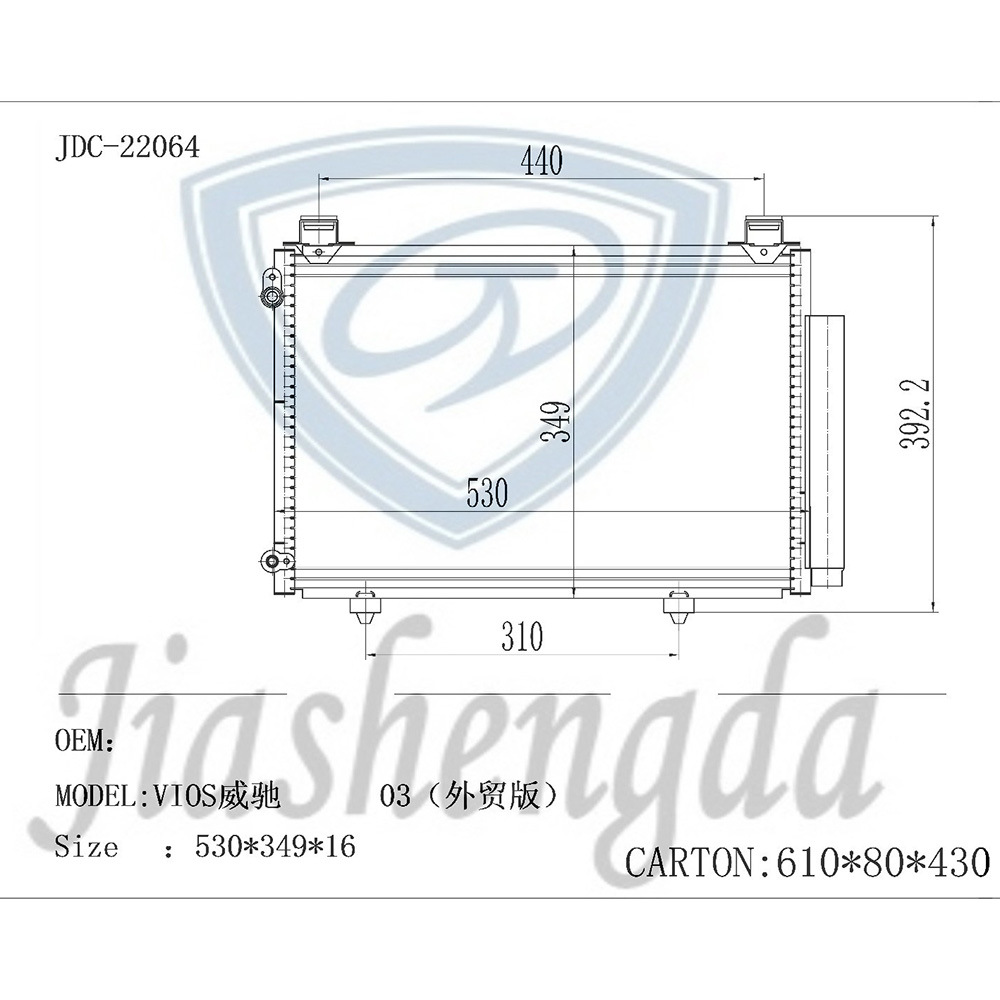 Vios 03 Auto Air Conditioner Aluminum Condenser High Quality Wholesale