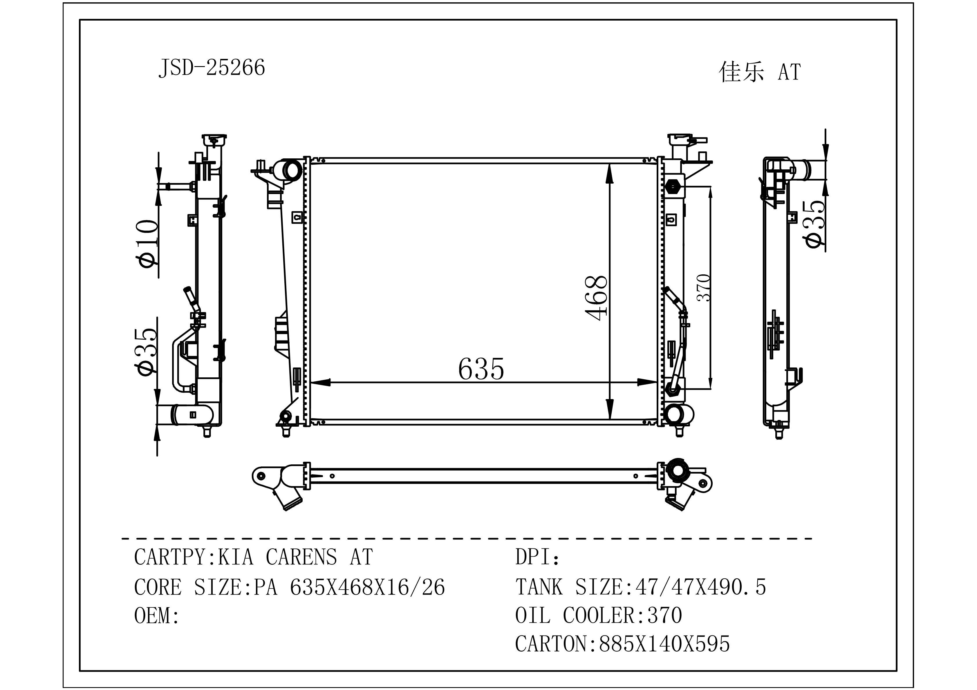 China Suppler Wholesale Price High Performance Aluminum Auto Radiator for Hyundai Kla Carens at