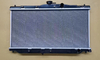 Aluminum Auto Parts Water Tank Radiator OEM 19010-P30-G01/G02 for Civic′ 92-00 D13b/D16A Mt