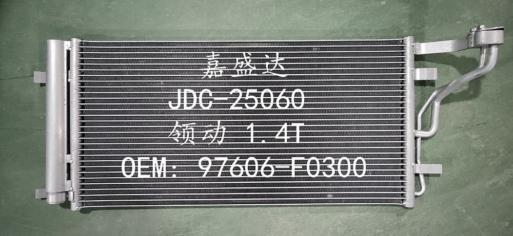Car Air Conditioning Cooling System Radiator Condenser Wholesale OEM 97606-F0300 for Leading 1.4t