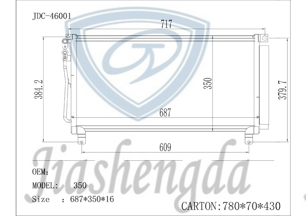 Roewe 350 Auto Spare Parts Air Conditioning Refrigeration Accessories Aluminum Condenser