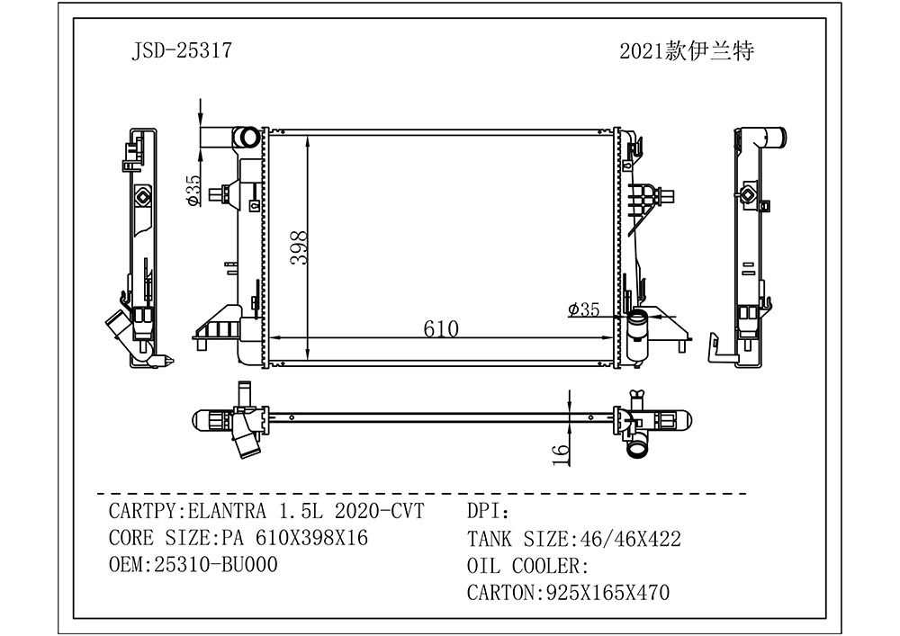 Aluminum Auto Parts Cooling System Water Tank Car Radiator Wholesale OEM 25310-Bu000 for Elantra 2021