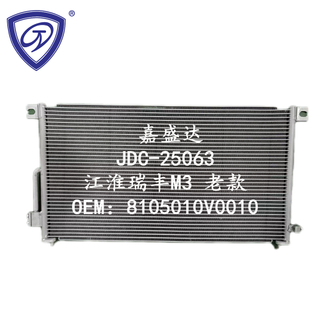 Car Radiator Air Conditioner Refrigeration Condenser Wholesale OEM 8105010V0010 for JAC Ruifeng M3 Old Model