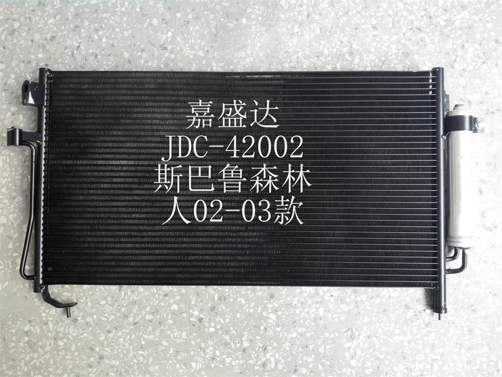 Auto Air Conditioner Refrigeration Parts AC Condenser OEM 73210SA031 for Forester 02-03