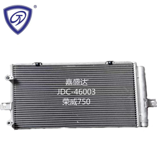 Auto Radiator Air Conditioning Refrigeration Parts Aluminum Condenser Wholesale for Roewe 750