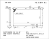 Roewe 350at Wave Five Car Engine Cooling System Aluminum Auto Spare Parts Water Tank Radiator