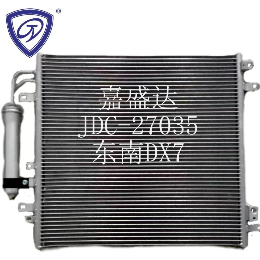 Good Quality Aluminum Auto Parts Air Conditioning Refrigeration Condenser for Soueast