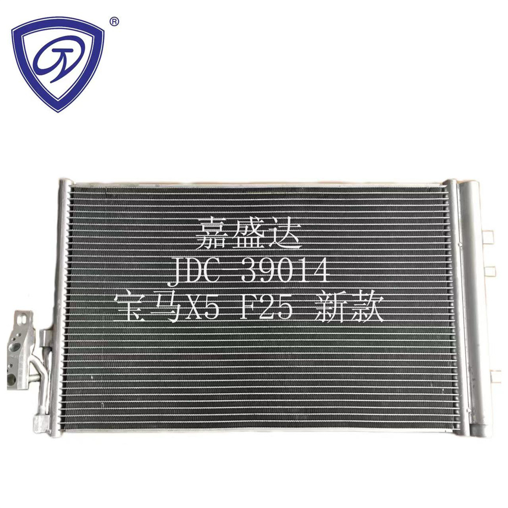 Automobile X3/F25dx/3.0/N20 Air Conditioning Refrigeration Parts Aluminum Condenser Wholesale OEM 6453 9216 143