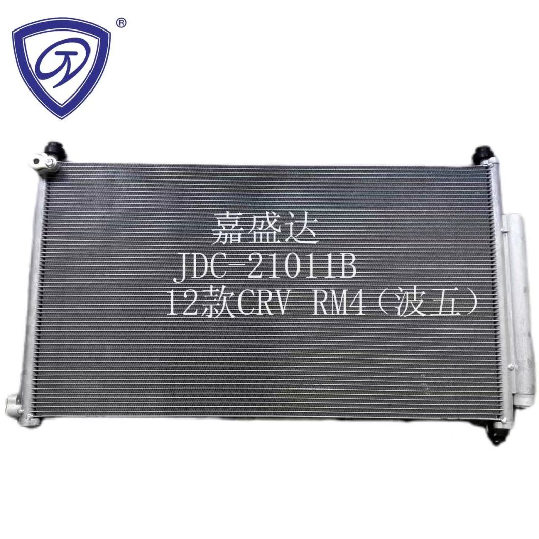 CRV12-/RM4 Automotive Aluminum A/C Condenser