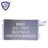 Dongfeng Fengxing/T5/1.5 New Special Offer Auto Air Conditioner Spare Parts Exchange Condenser OEM Sx5g-8105020