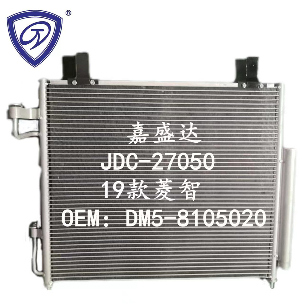China Aluminum Auto Spare Parts Auto Air Conditioner AC Condenser Wholesale for Dongfeng Fengxing 19 Lingzhi