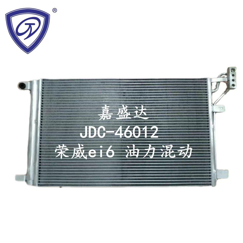 Automotive Air Conditioning Refrigeration Parts Cooling System Aluminum Condenser for Roewe Ei6 Oil Hybrid
