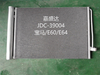 High Quality Aluminum Auto Air Conditioner Refrigeration Parts Condenser OEM 64508379885/64501282939 for E60/E65/E66/03
