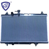 Aluminum Auto Spare Parts China Model Jiyoujian Mt Cooling System Car Radiator Wholesale