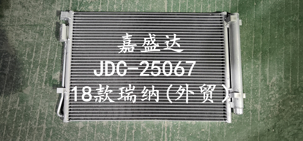 Accent 19- Air Conditioning Cooling System Automotive Refrigeration Condenser OEM 97606-H9100