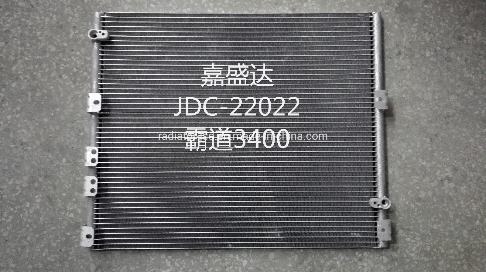 Auto Spare Parts Aluminum Car Condenser for Toyota Luba 3400/Vzj95 OEM: 88460-60250