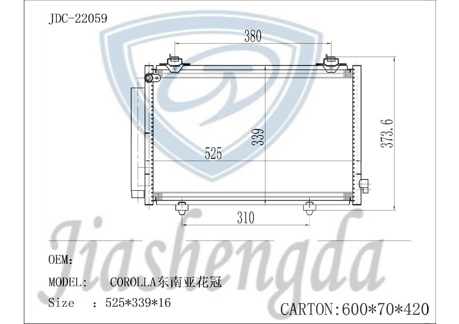 Auto Spare Parts Aluminum Car Condenser for Toyota Corolla for Southeast Asia Market